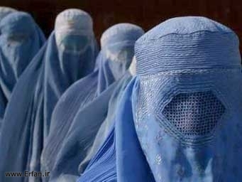 La mujer afgana y el esteriotipo de la mujer musulmana